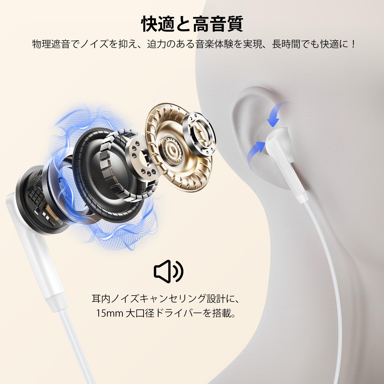Amazon.co.jp: 2026改良型 iPhone 有線イヤホンライトニング イヤホン